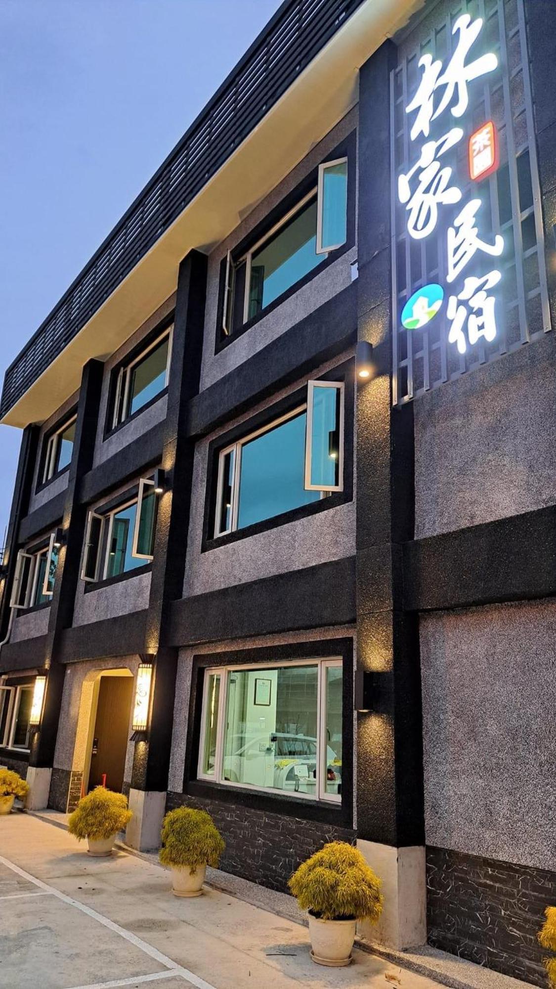 Lin Tea B&B Жуйсуй Экстерьер фото