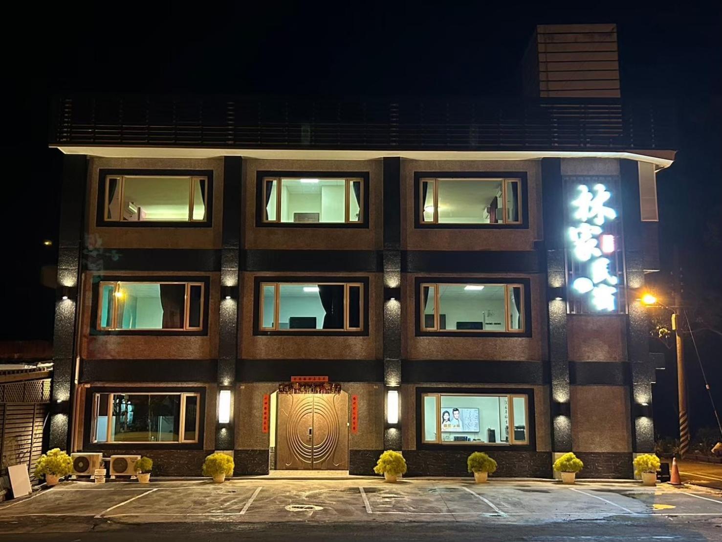 Lin Tea B&B Жуйсуй Экстерьер фото
