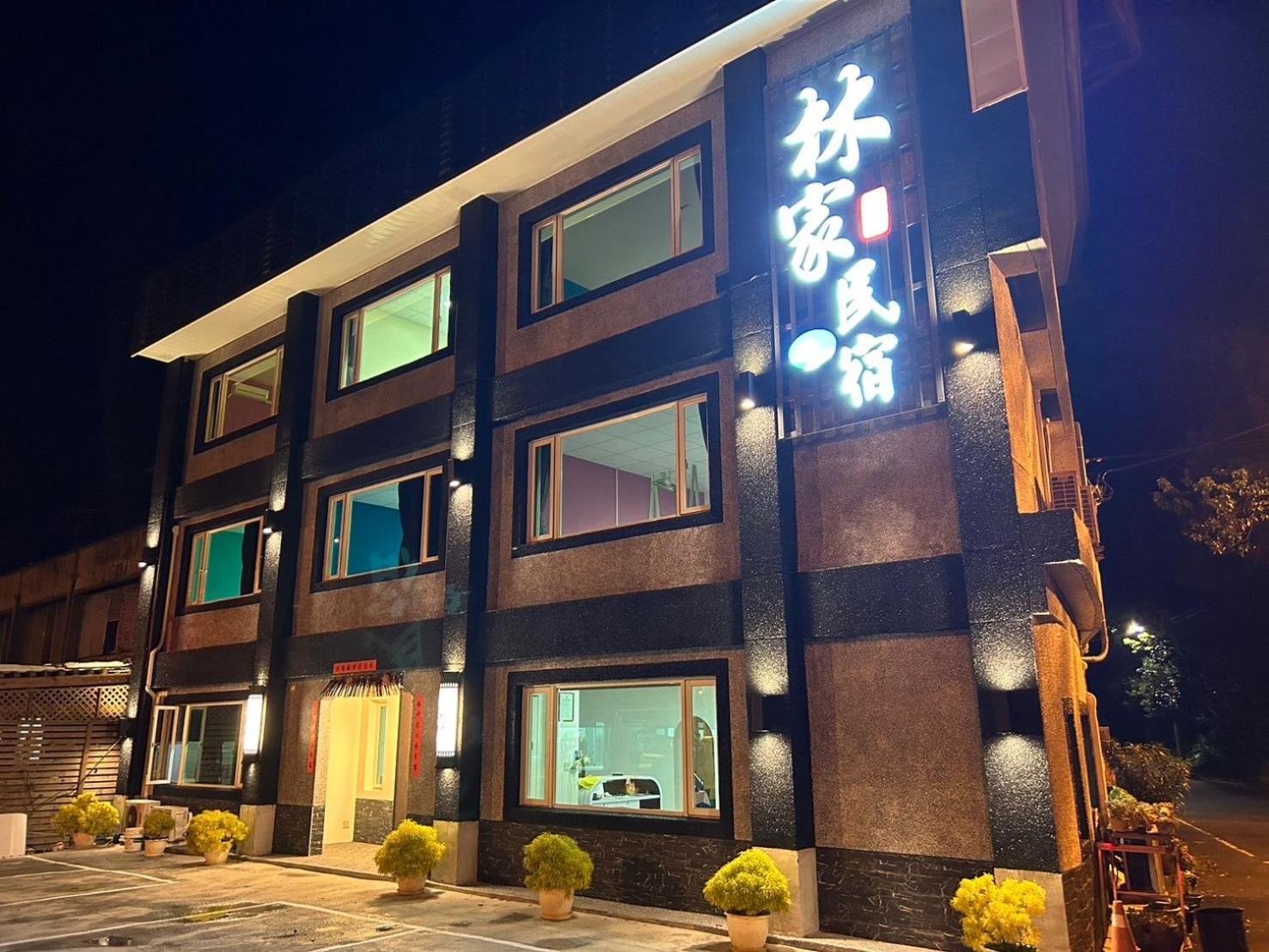 Lin Tea B&B Жуйсуй Экстерьер фото